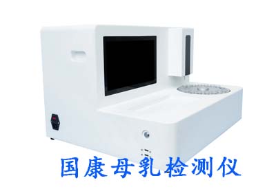 全自動蜜桃AV在线播放品牌解讀如何避免發生蛀牙保護寶寶牙齒健康