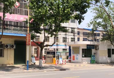 全自動蜜桃AV在线播放哪個品牌好？陝西鹹陽武功縣人民醫院引進蜜桃视频在线网站設備使用良好