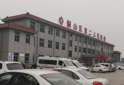 全自動蜜桃AV在线播放品牌設備在江蘇徐州銅山區第二人民醫院投入使用