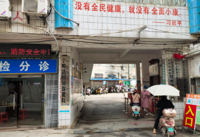 超聲波蜜桃中文字幕價格低質量好，廣西崇左寧明縣婦幼保健院選擇山東蜜桃视频在线网站